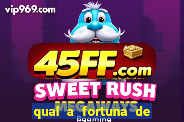 qual a fortuna de lucas moura